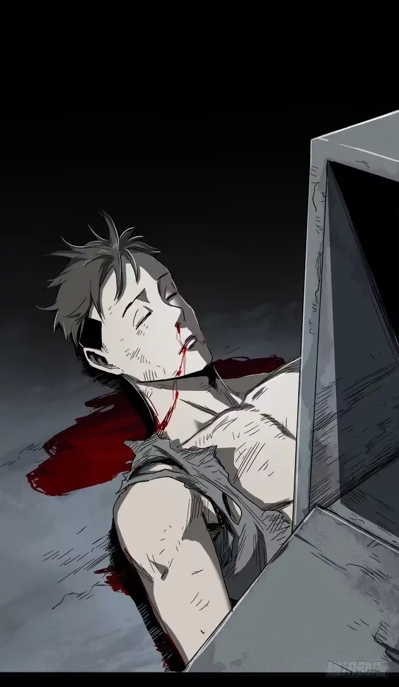 《症》13.觉醒 第33页