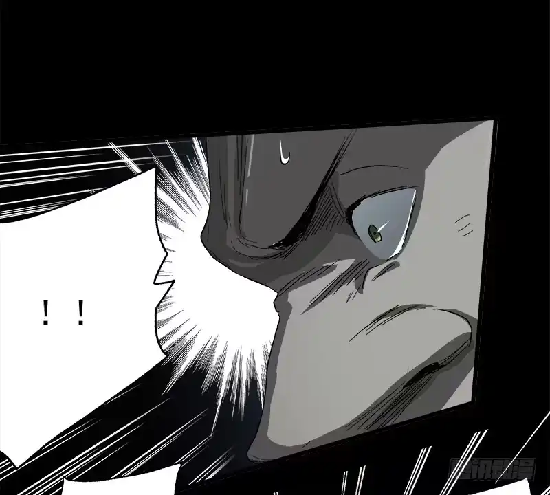 《症》13.觉醒 第38页