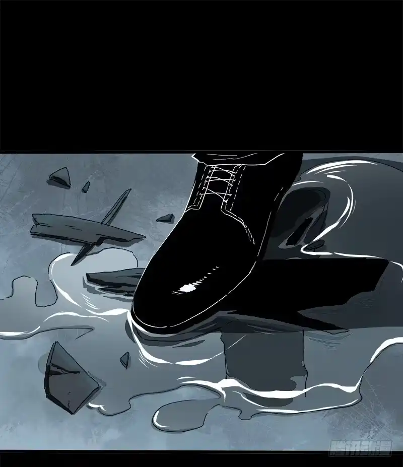 《症》13.觉醒 第2页