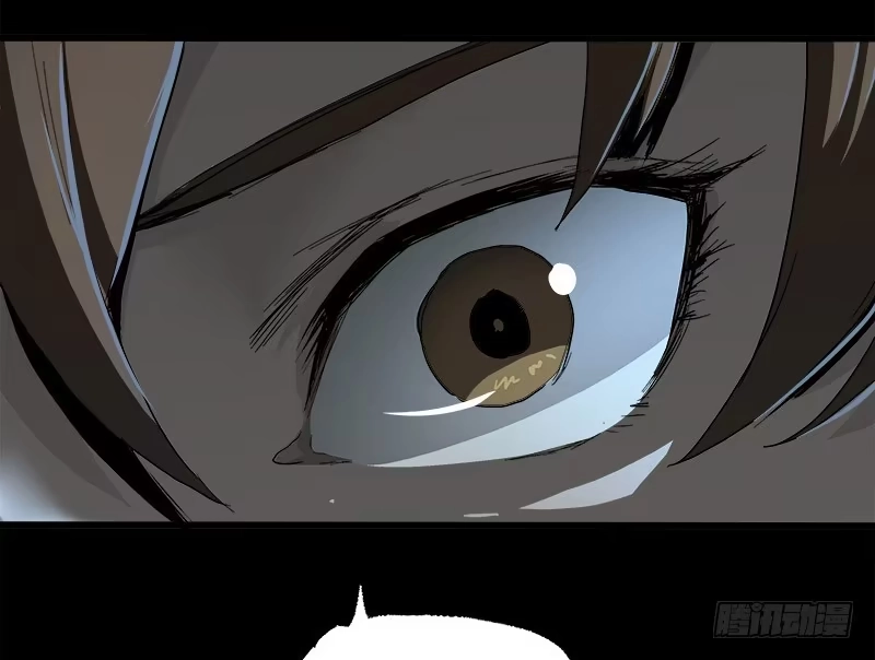 《症》13.觉醒 第59页