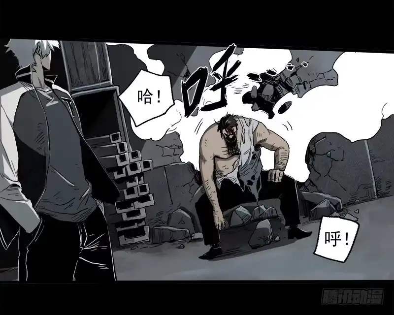 《症》13.2.詹付 第52页