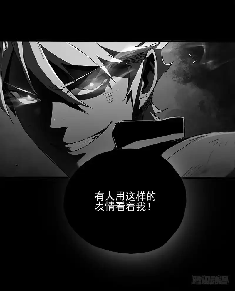 《症》13.2.詹付 第47页