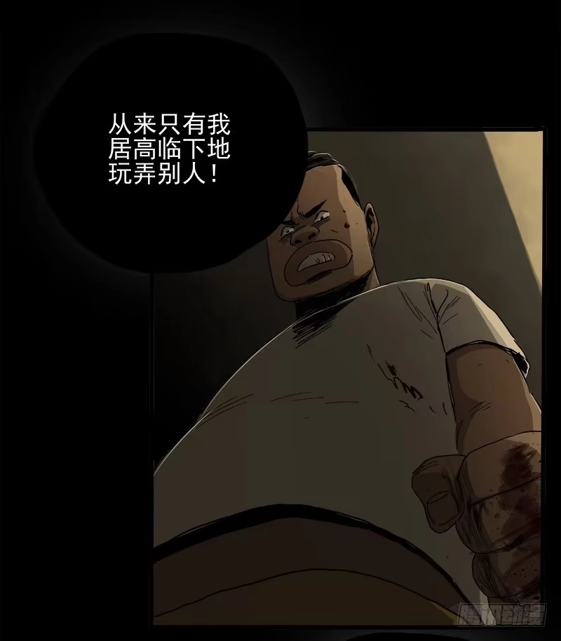 《症》13.2.詹付 第45页