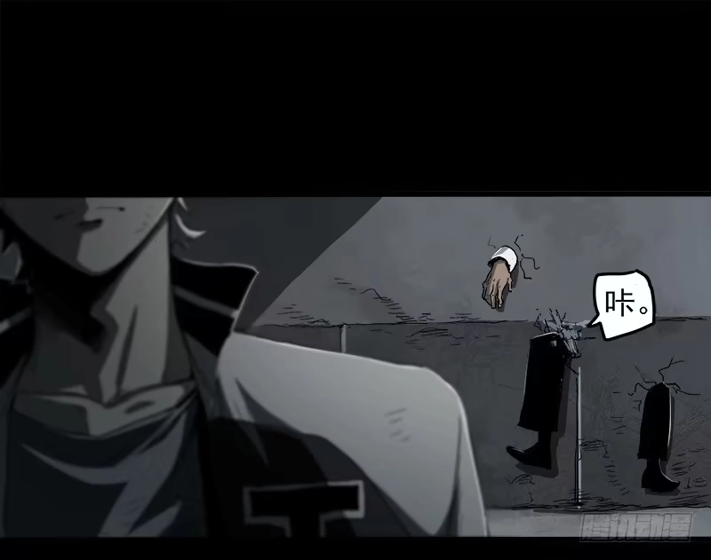 《症》13.2.詹付 第48页