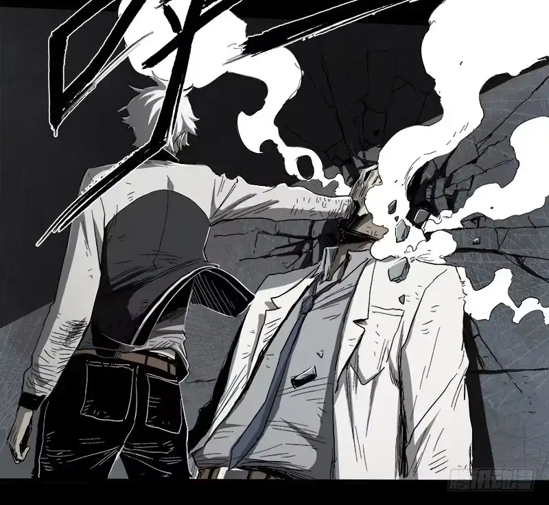 《症》13.2.詹付 第7页