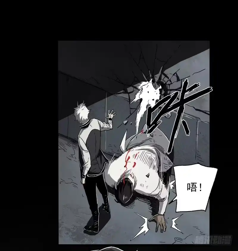 《症》13.2.詹付 第8页