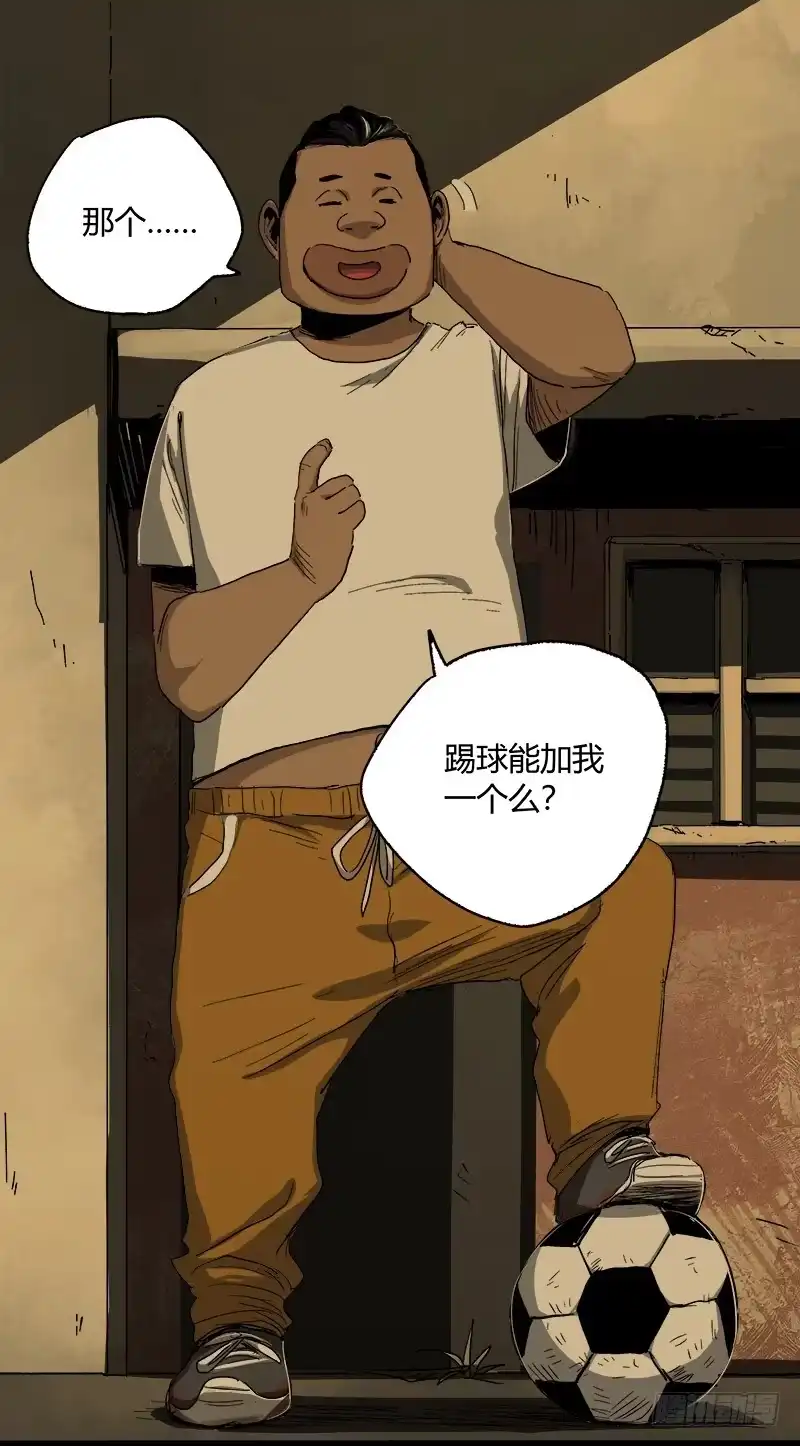 《症》13.2.詹付 第34页