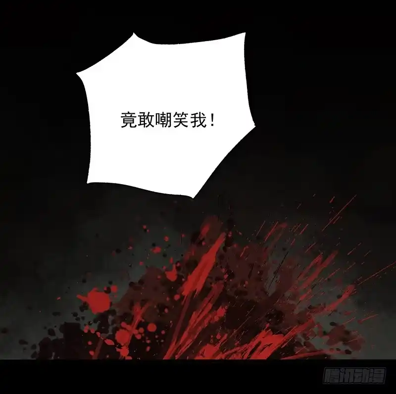 《症》13.2.詹付 第42页