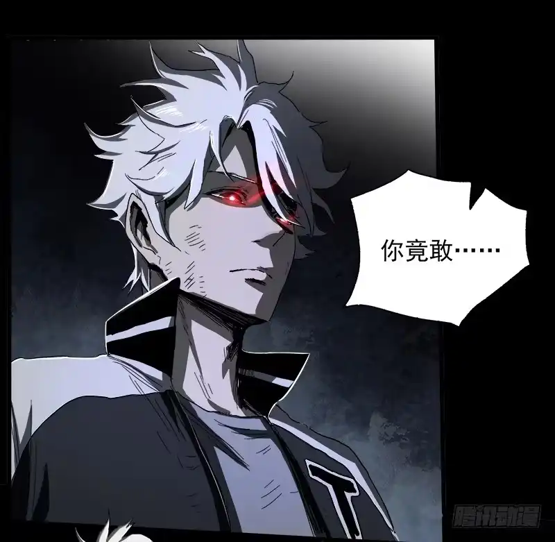 《症》13.2.詹付 第10页