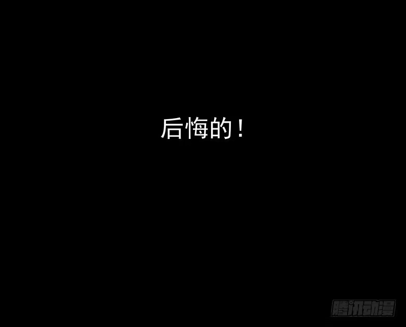 《症》13.2.詹付 第29页