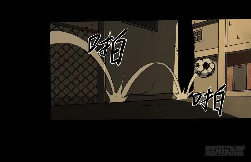 《症》13.2.詹付 第32页