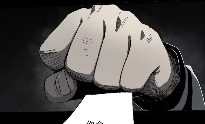 《症》13.2.詹付 第26页