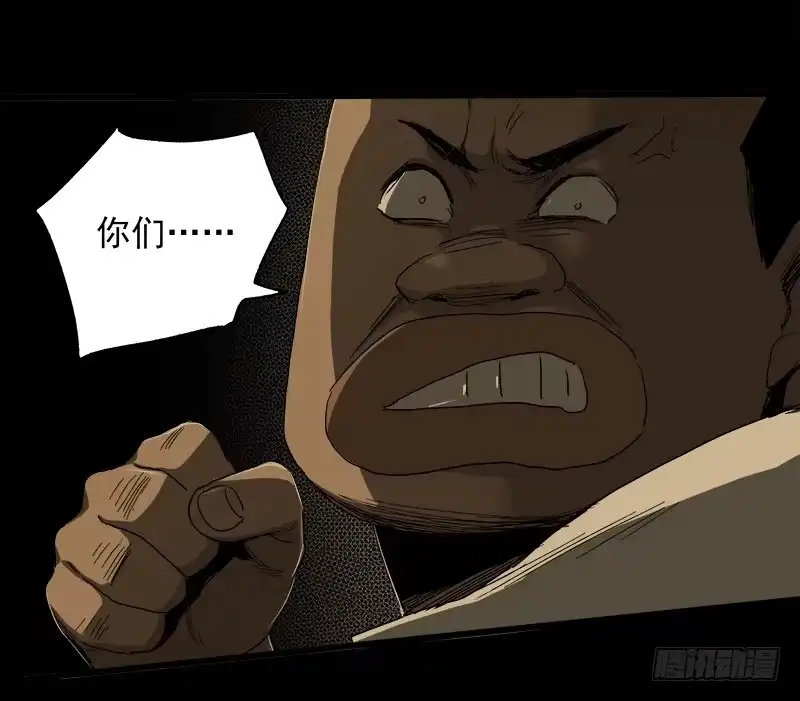 《症》13.2.詹付 第41页
