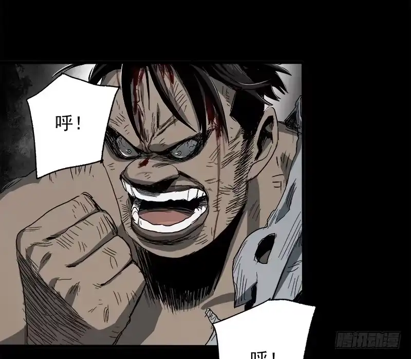 《症》13.2.詹付 第53页
