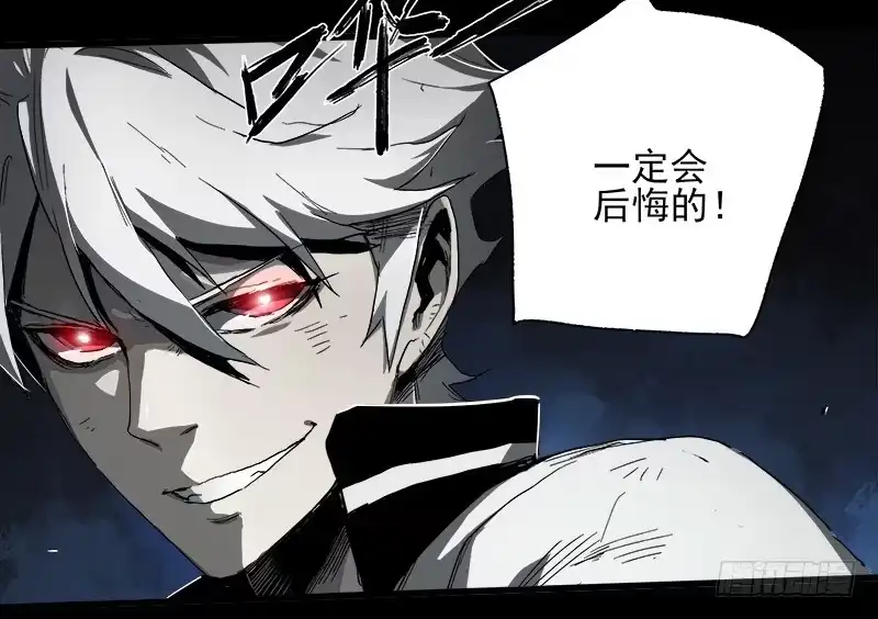 《症》13.2.詹付 第25页