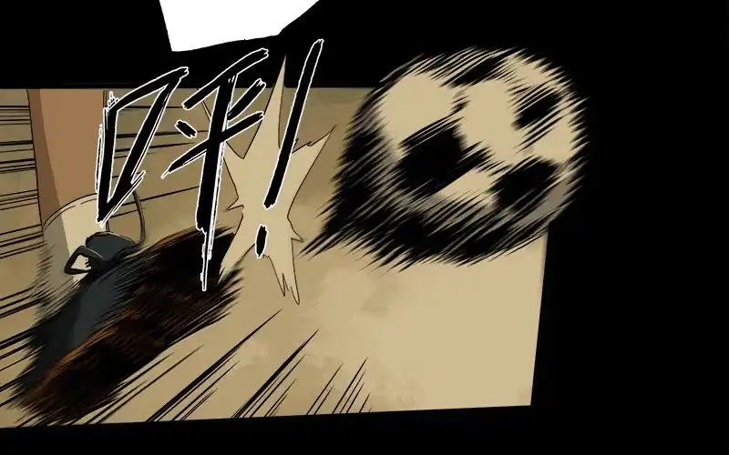 《症》13.2.詹付 第31页
