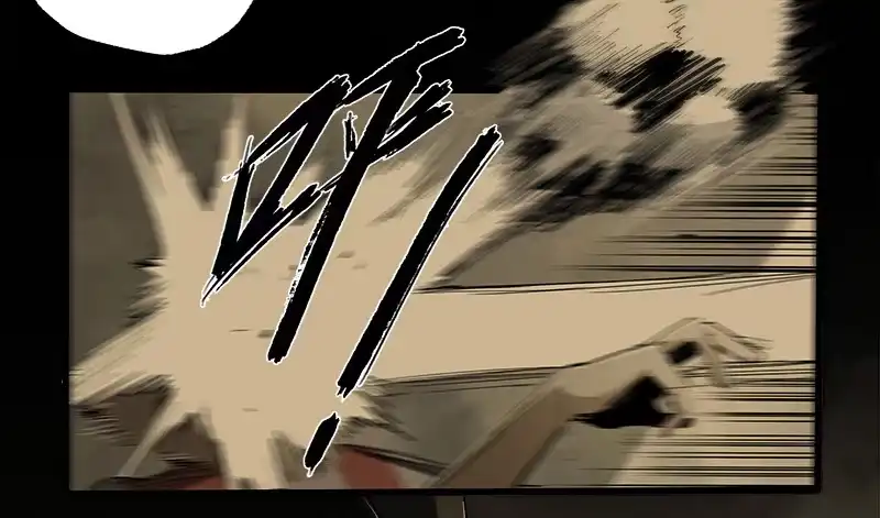 《症》13.2.詹付 第39页