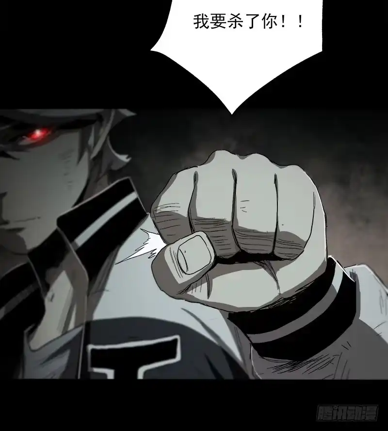 《症》13.2.詹付 第15页