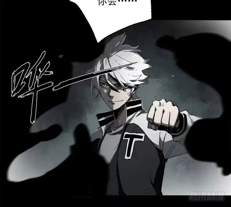 《症》13.2.詹付 第27页