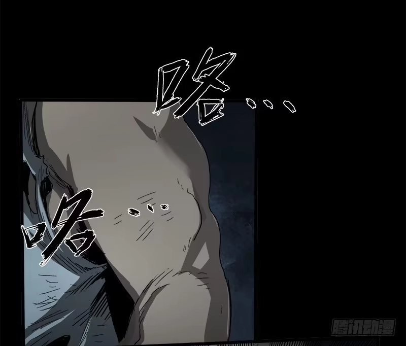 《症》13.2.詹付 第56页