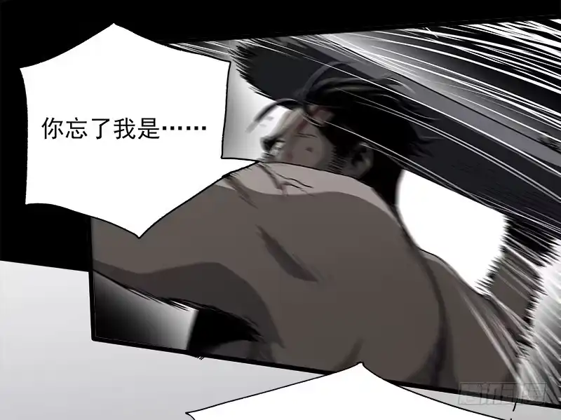 《症》13.2.詹付 第61页