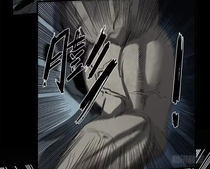 《症》13.2.詹付 第57页