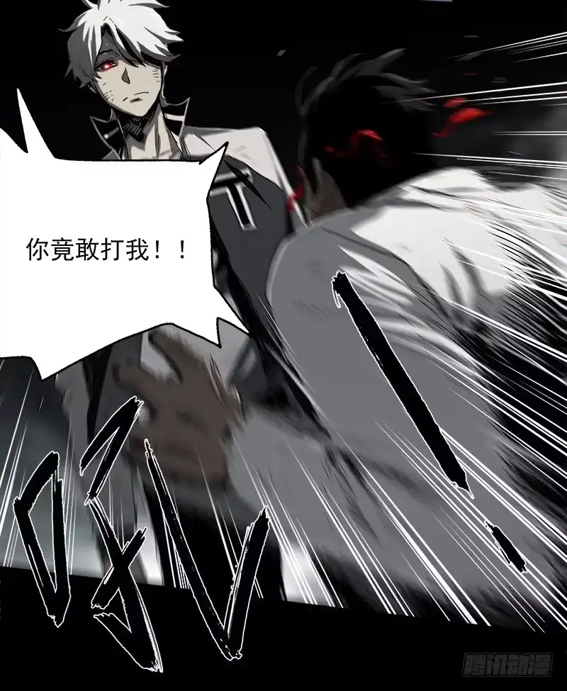 《症》13.2.詹付 第11页