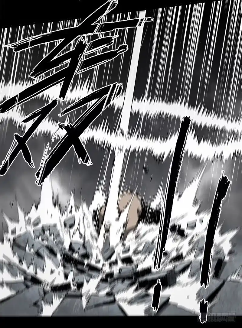 《症》14.碾压 第12页