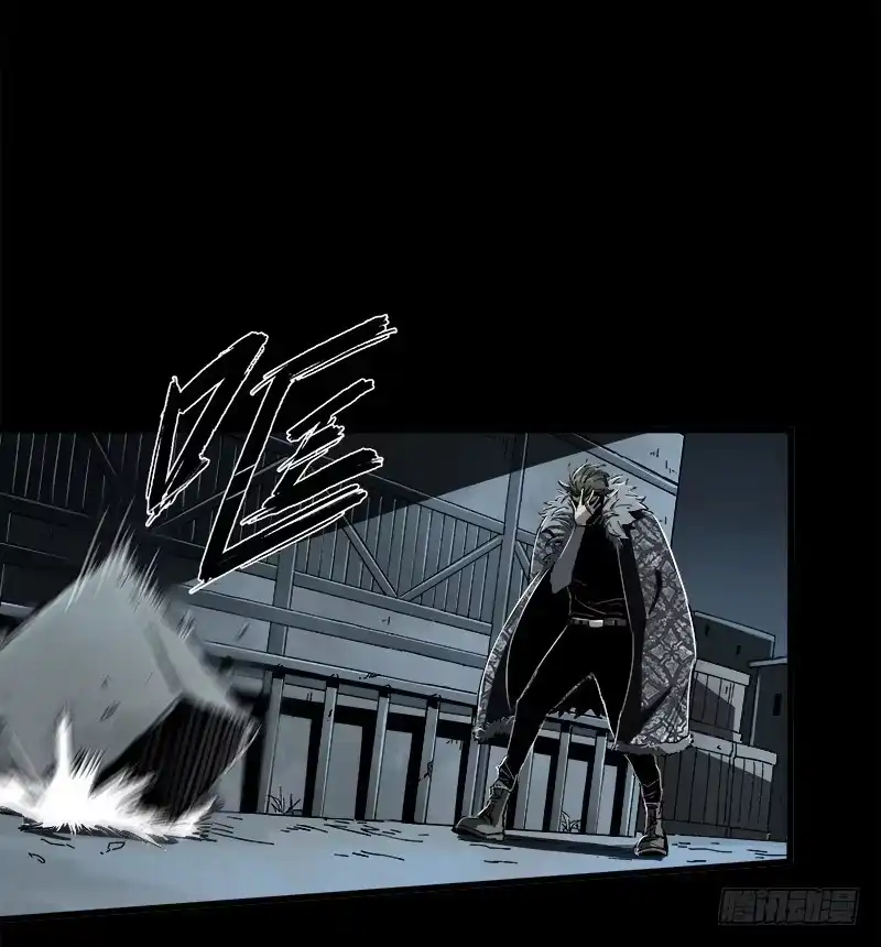 《症》15.快跑 第41页