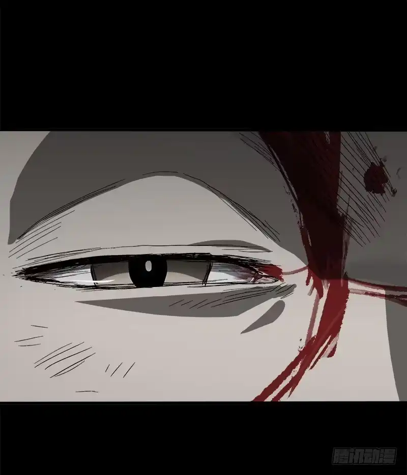 《症》15.快跑 第5页