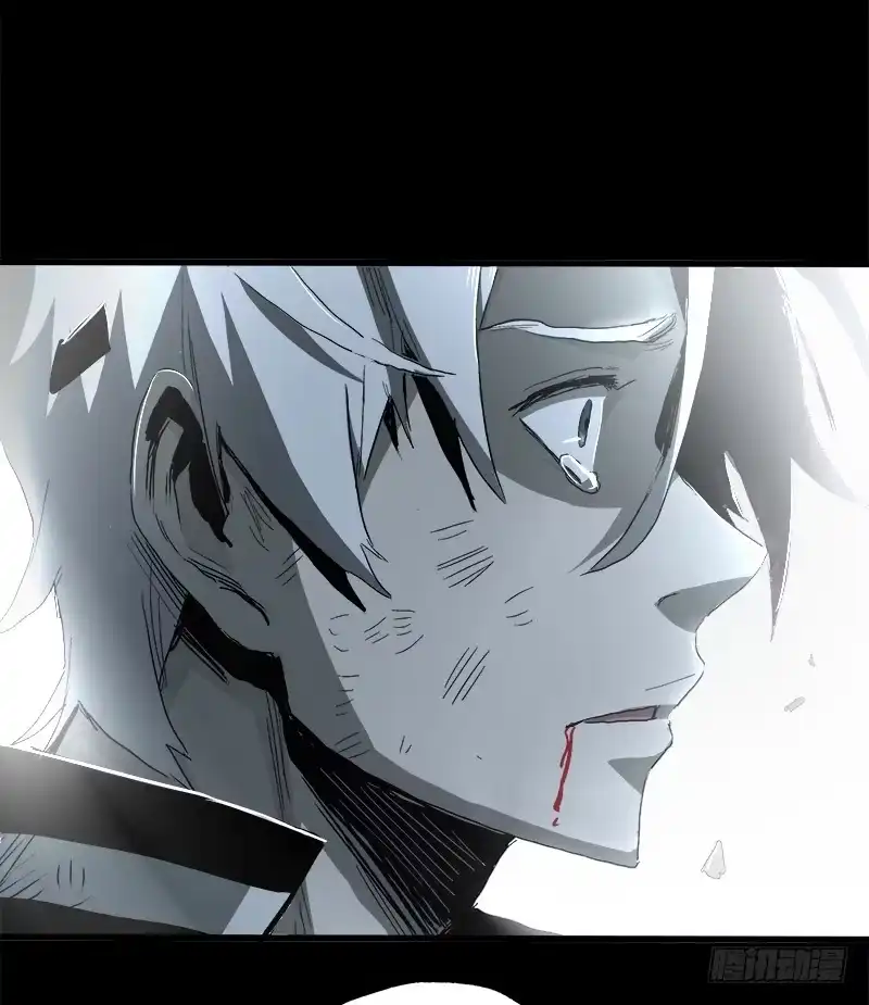 《症》15.快跑 第51页