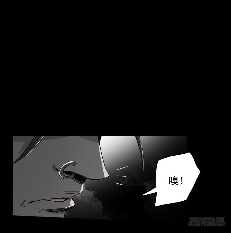 《症》15.2.返程 第32页