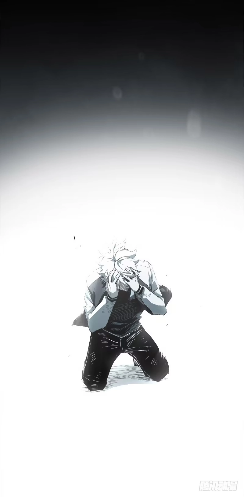 《症》15.2.返程 第20页