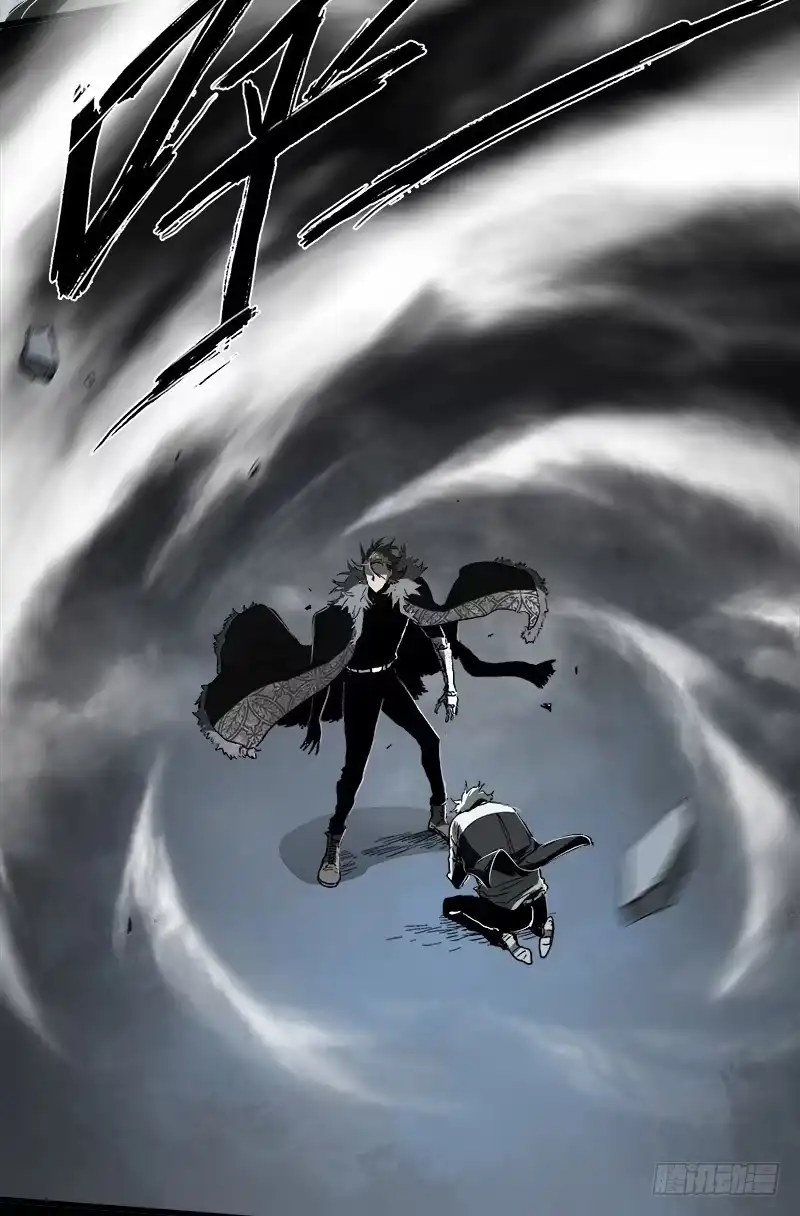 《症》15.2.返程 第26页