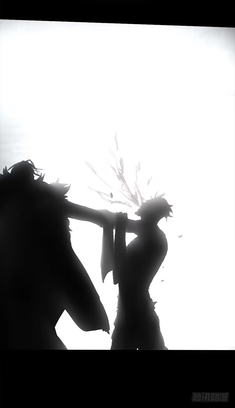 《症》15.2.返程 第10页