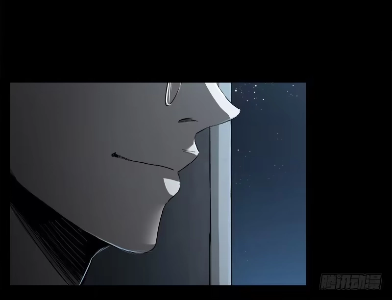 《症》15.2.返程 第18页