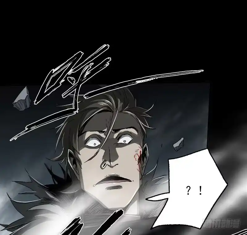 《症》15.2.返程 第25页