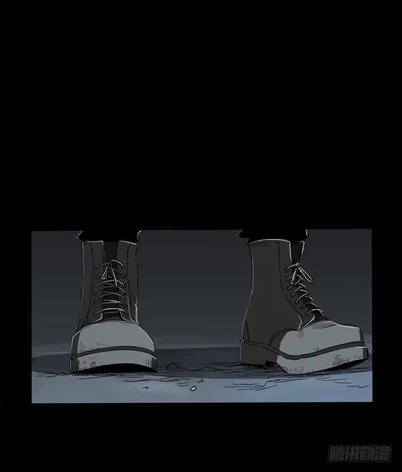《症》15.2.返程 第23页