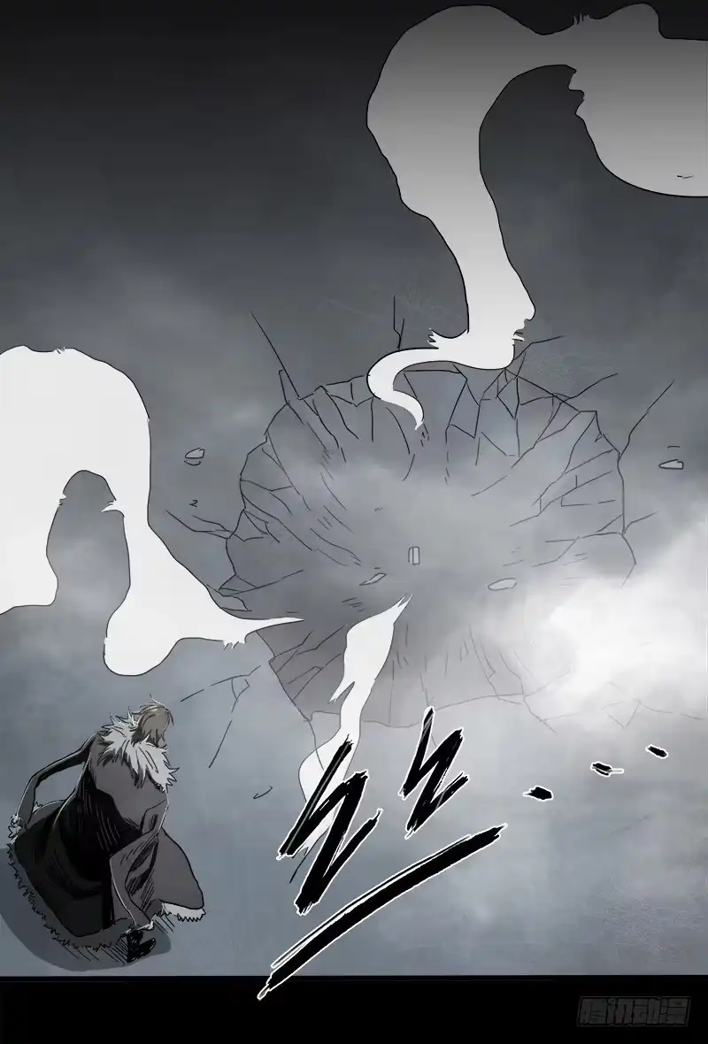 《症》15.2.返程 第31页