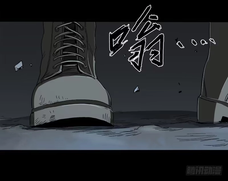 《症》15.2.返程 第24页