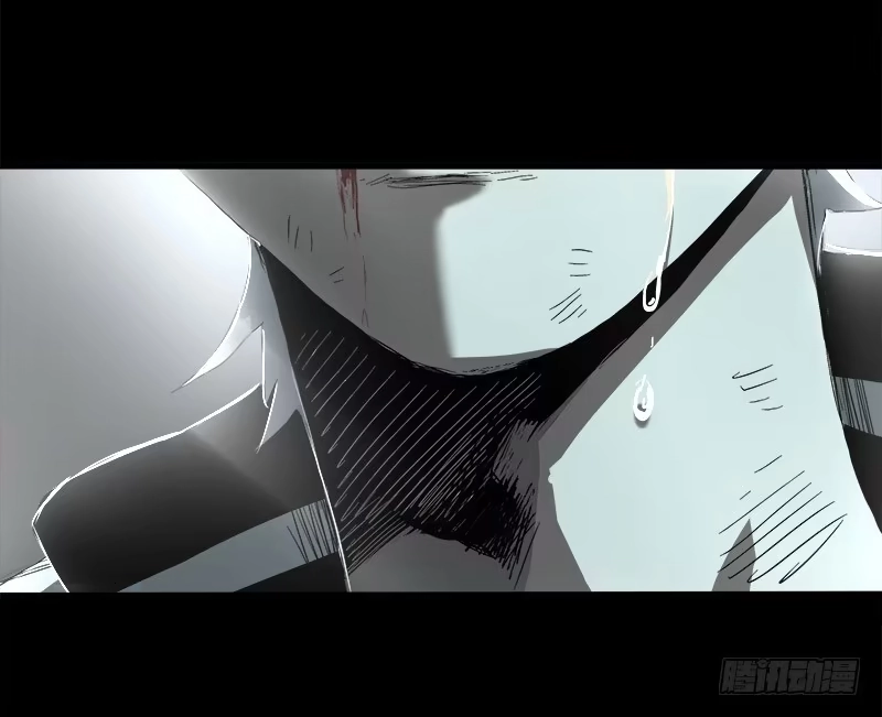 《症》15.2.返程 第13页