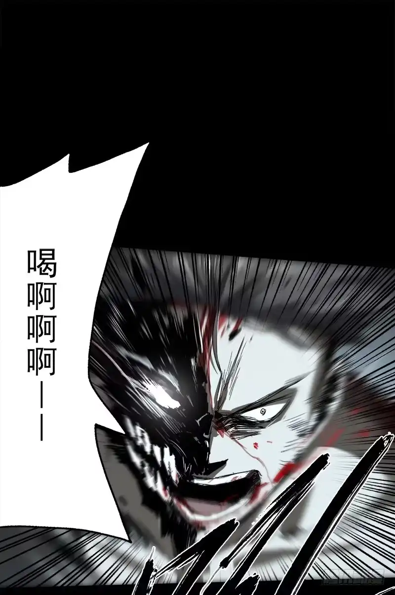 《症》15.2.返程 第2页