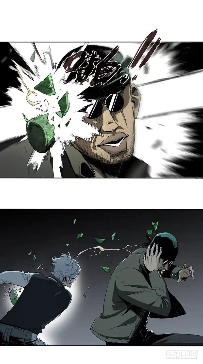 《症》1.绝症 第45页