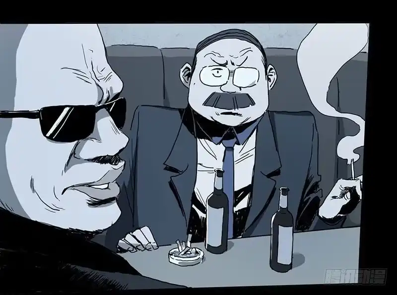 《症》1.绝症 第27页