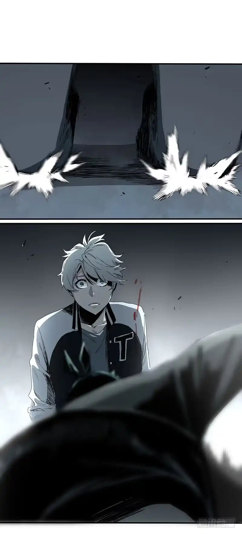《症》1.绝症 第78页