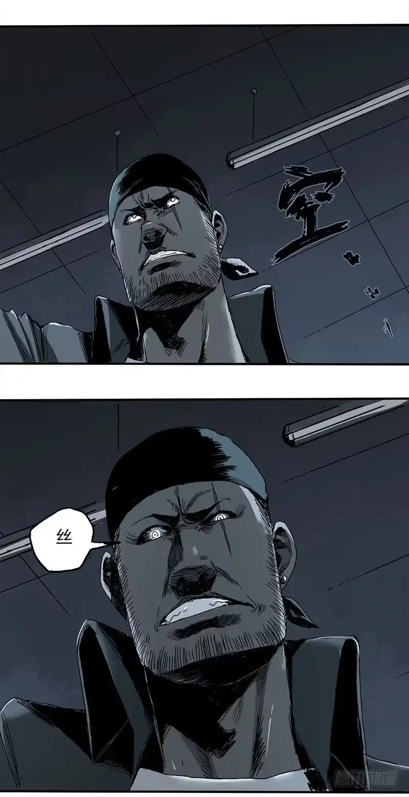 《症》1.绝症 第64页