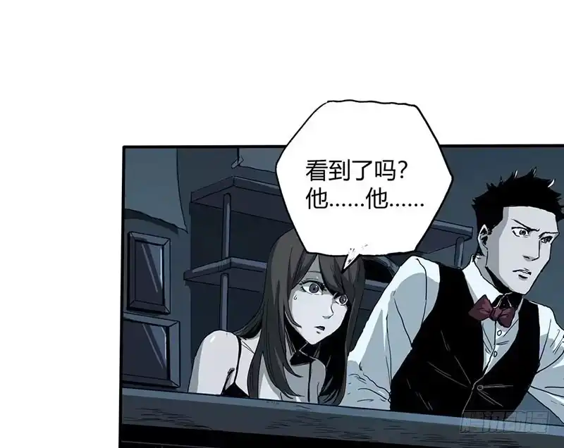 《症》1.绝症 第80页