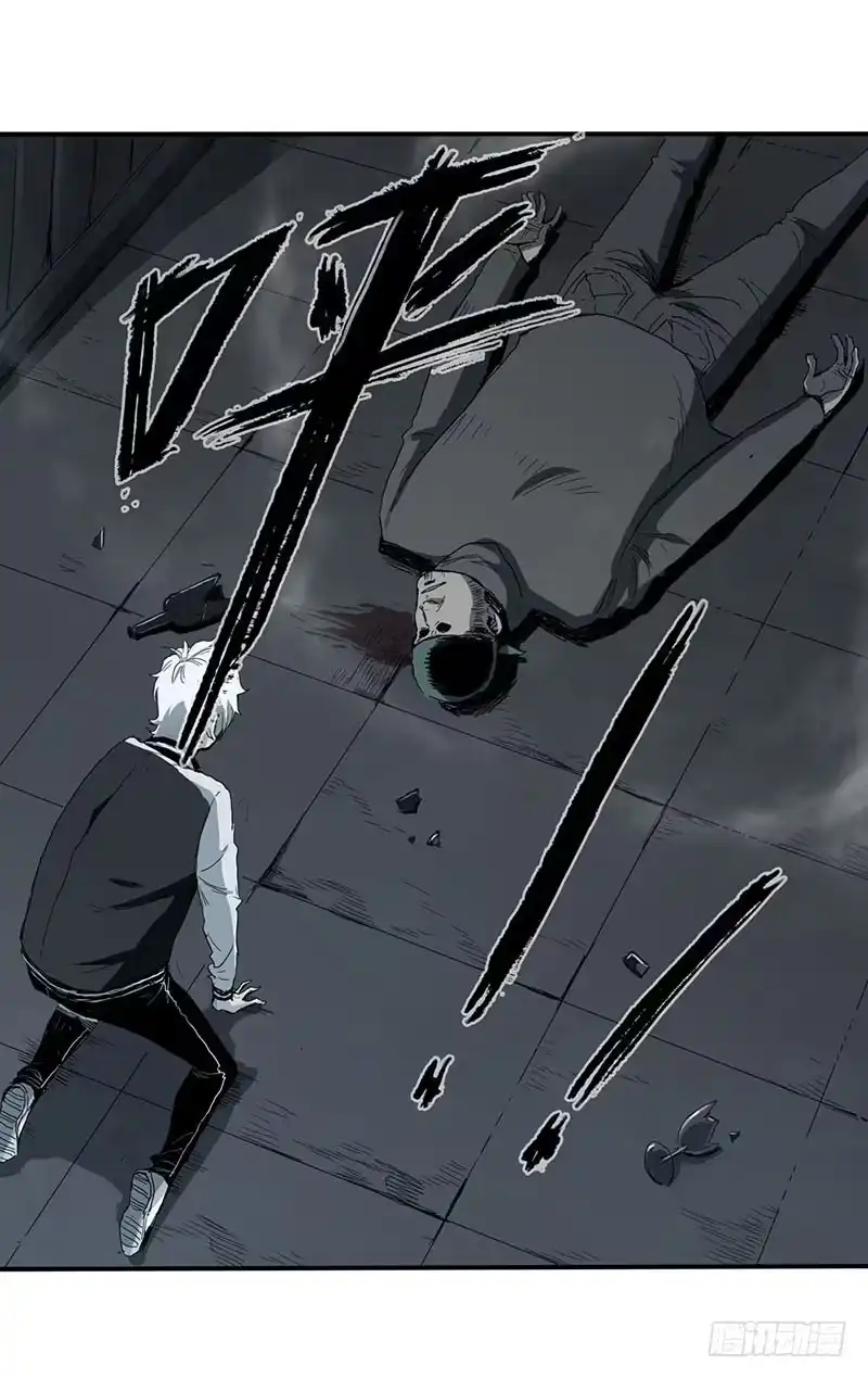 《症》1.绝症 第79页