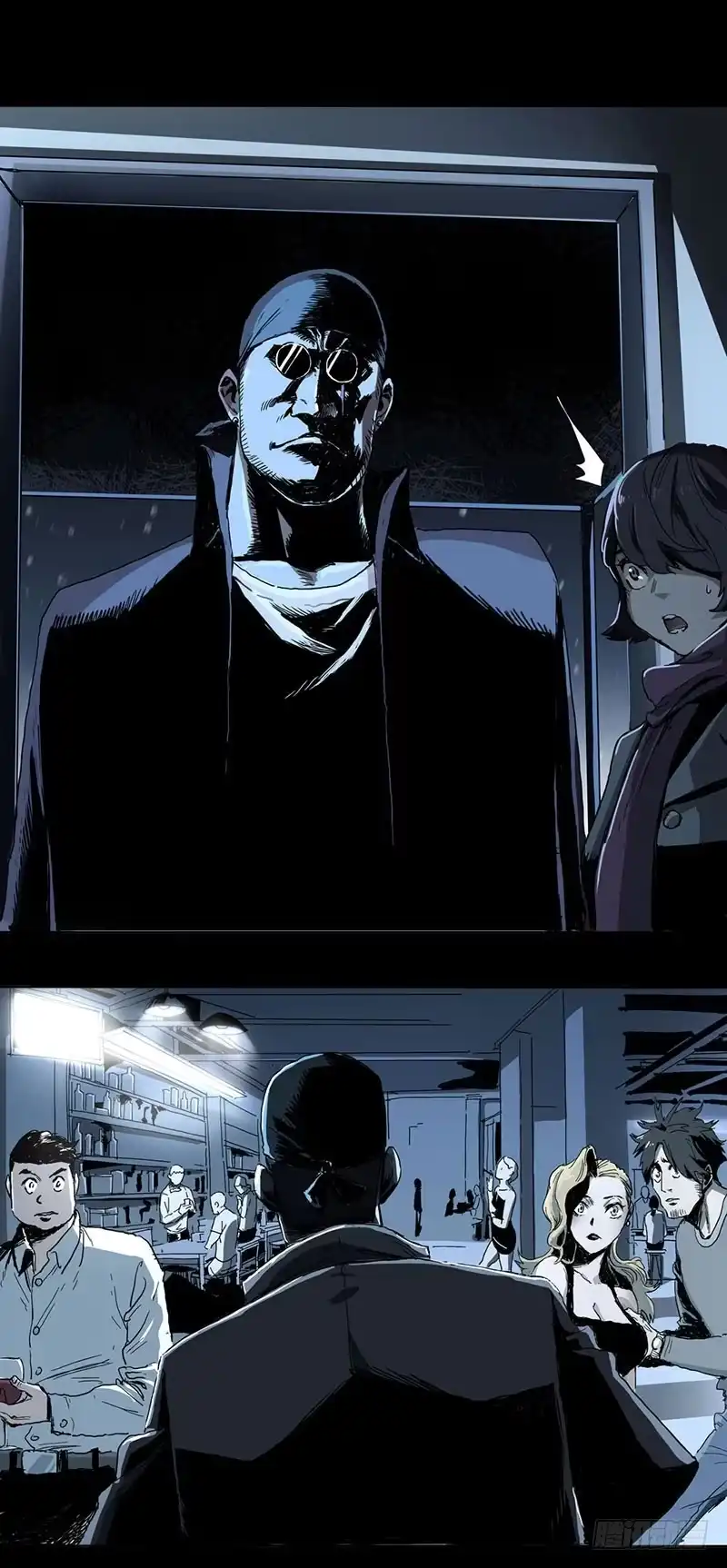 《症》1.绝症 第26页
