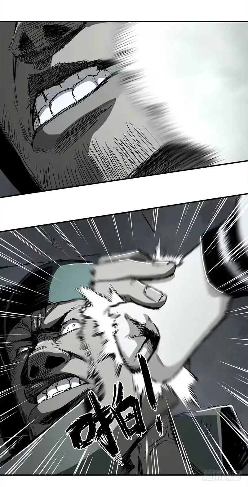 《症》1.绝症 第52页